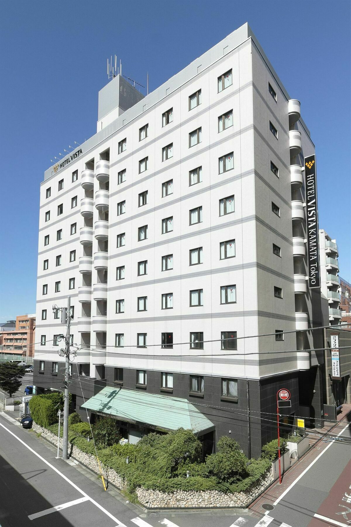 Chisun Hotel Kamata Prefektura Tokio Exteriér fotografie