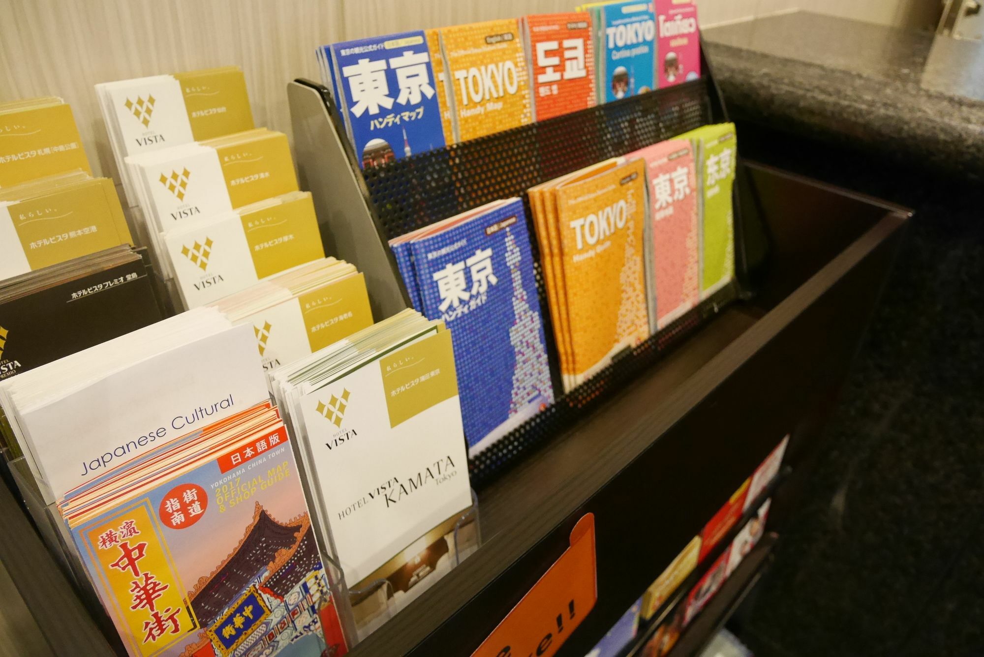 Chisun Hotel Kamata Prefektura Tokio Exteriér fotografie