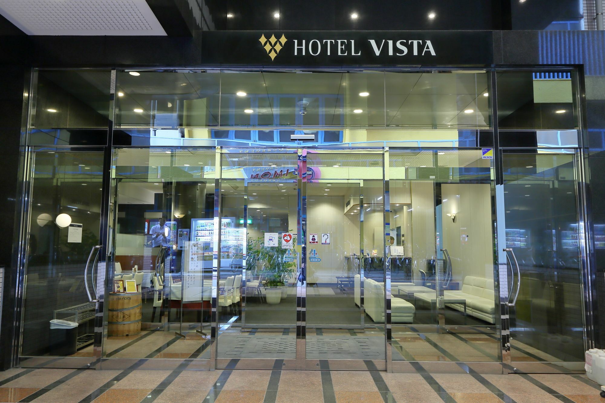Chisun Hotel Kamata Prefektura Tokio Exteriér fotografie